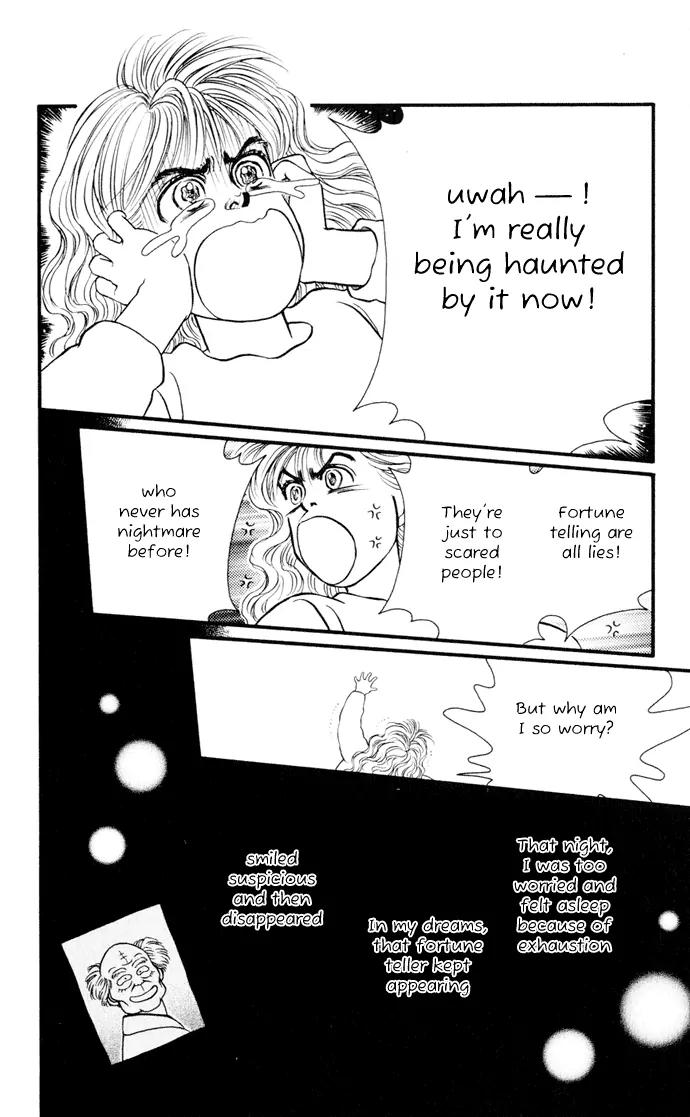 Umi Yori mo Fukaku Chapter 1.1 page 42 - Vol.1 Chapter 1