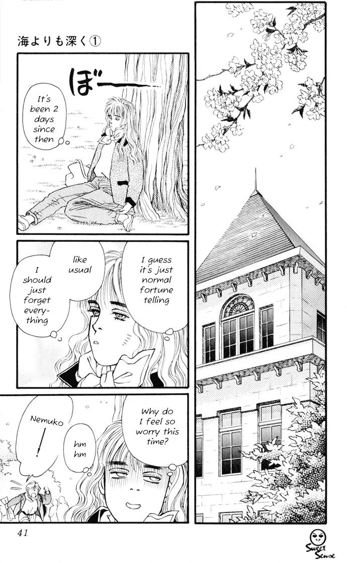 Umi Yori mo Fukaku Chapter 1.1 page 43 - Vol.1 Chapter 1