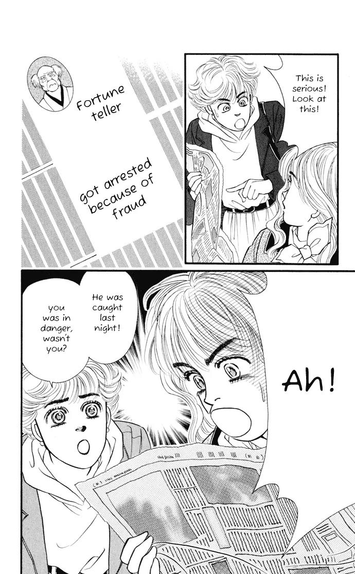 Umi Yori mo Fukaku Chapter 1.1 page 44 - Vol.1 Chapter 1