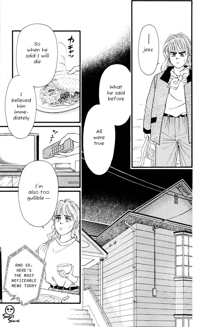 Umi Yori mo Fukaku Chapter 1.1 page 47 - Vol.1 Chapter 1