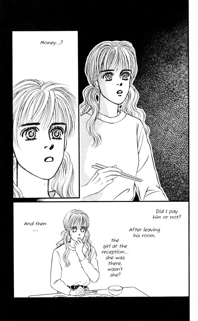 Umi Yori mo Fukaku Chapter 1.1 page 49 - Vol.1 Chapter 1