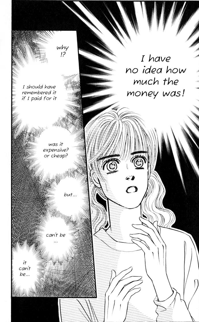 Umi Yori mo Fukaku Chapter 1.1 page 50 - Vol.1 Chapter 1