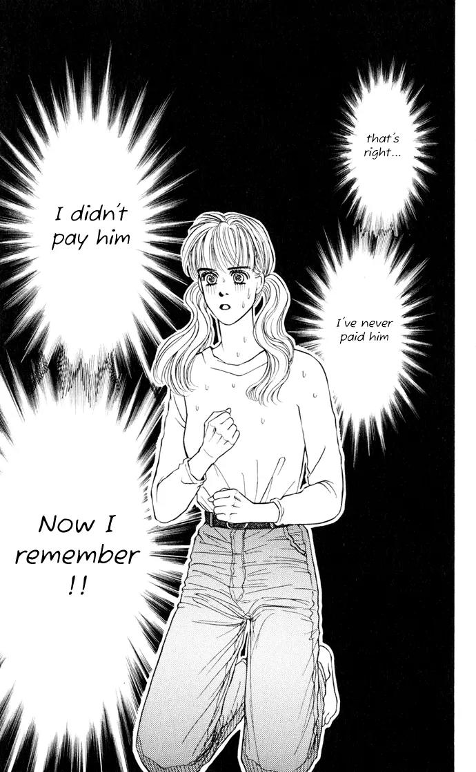 Umi Yori mo Fukaku Chapter 1.1 page 51 - Vol.1 Chapter 1