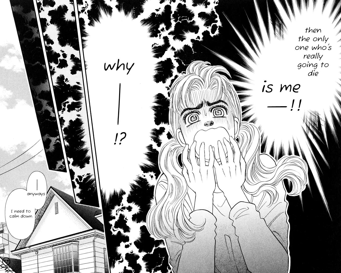 Umi Yori mo Fukaku Chapter 1.1 page 52 - Vol.1 Chapter 1