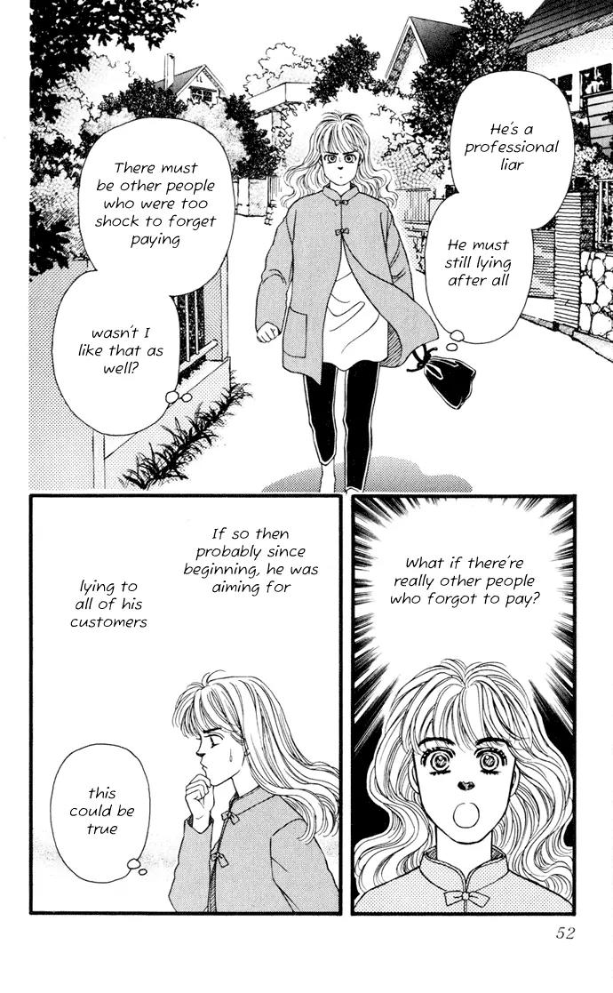 Umi Yori mo Fukaku Chapter 1.1 page 53 - Vol.1 Chapter 1