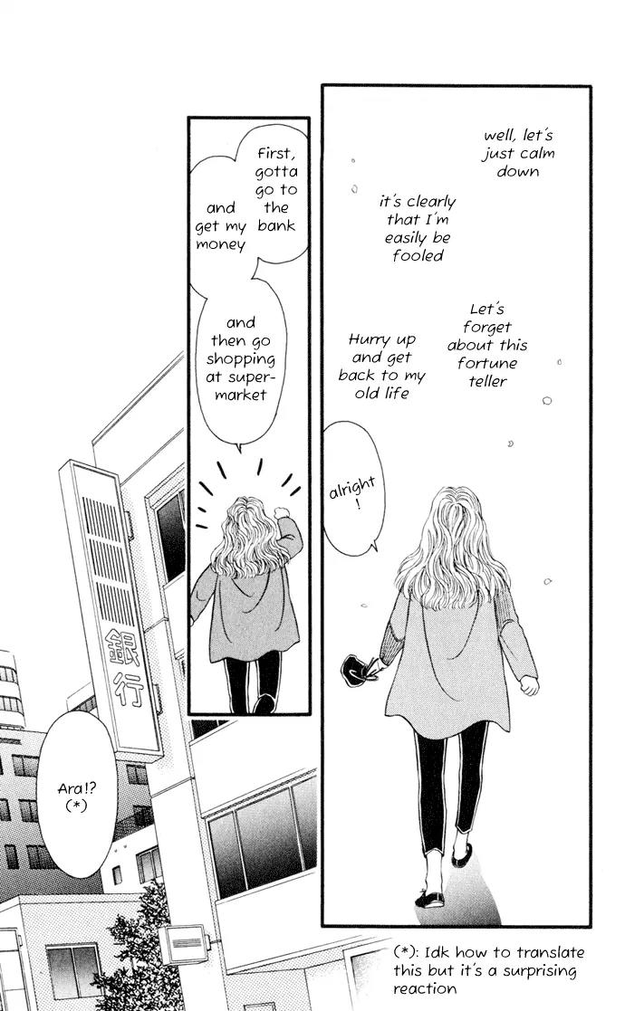 Umi Yori mo Fukaku Chapter 1.1 page 54 - Vol.1 Chapter 1