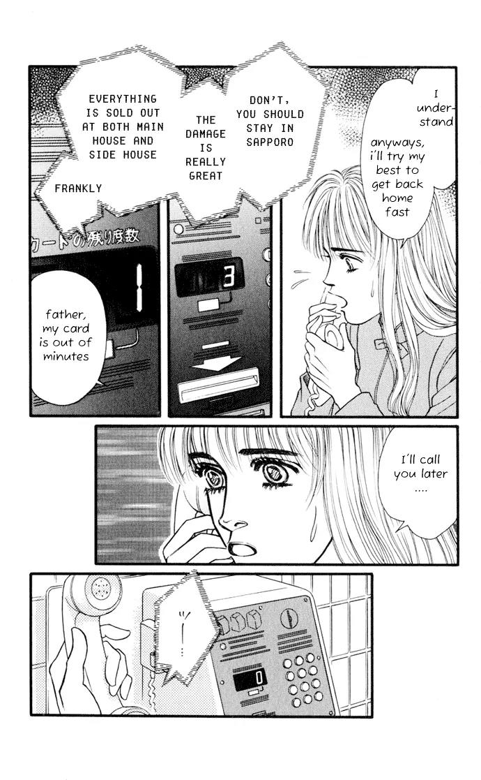 Umi Yori mo Fukaku Chapter 1.1 page 57 - Vol.1 Chapter 1