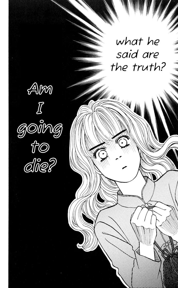 Umi Yori mo Fukaku Chapter 1.1 page 59 - Vol.1 Chapter 1
