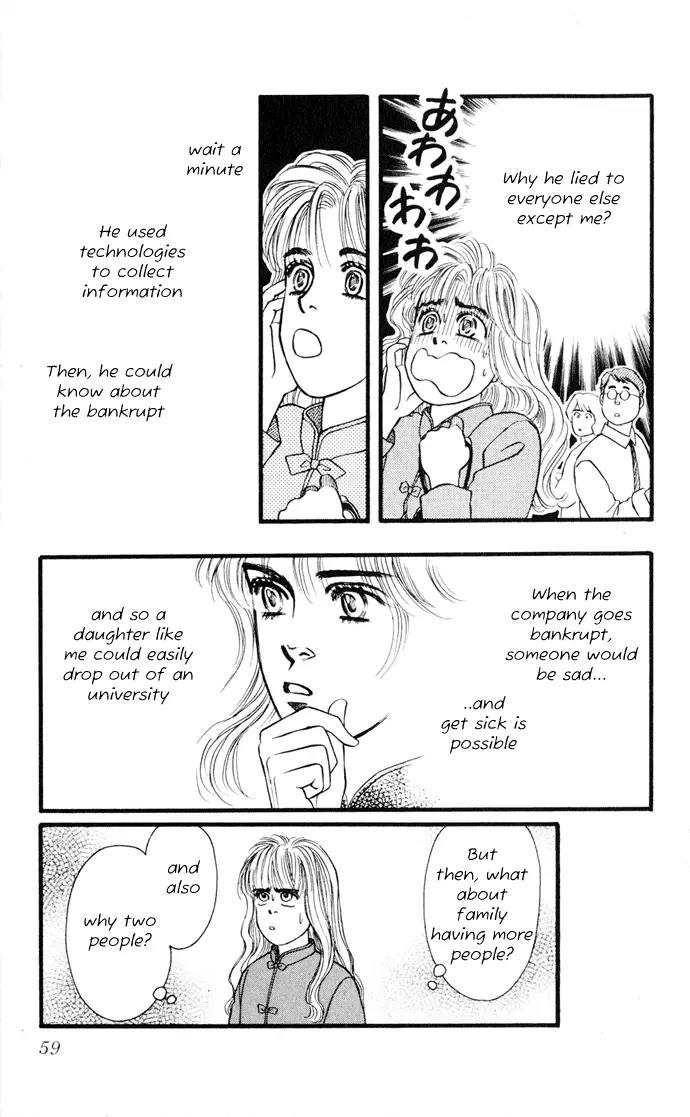 Umi Yori mo Fukaku Chapter 1.1 page 60 - Vol.1 Chapter 1