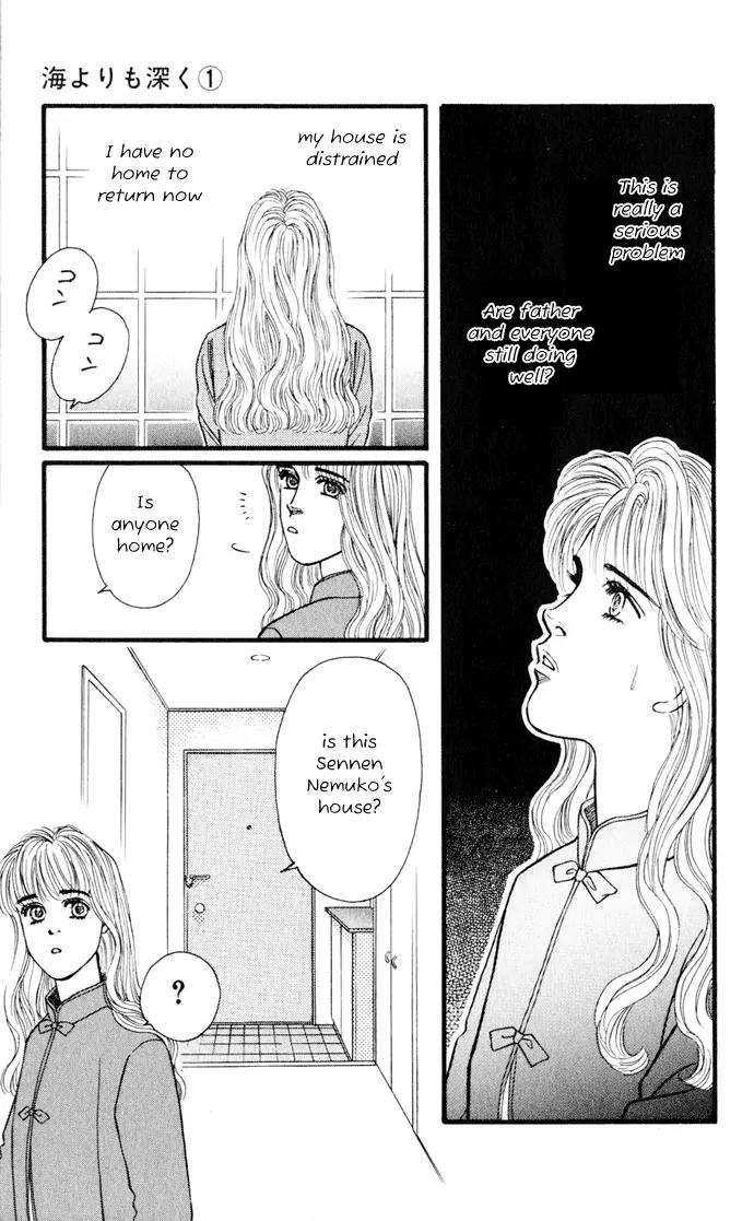 Umi Yori mo Fukaku Chapter 1.1 page 62 - Vol.1 Chapter 1