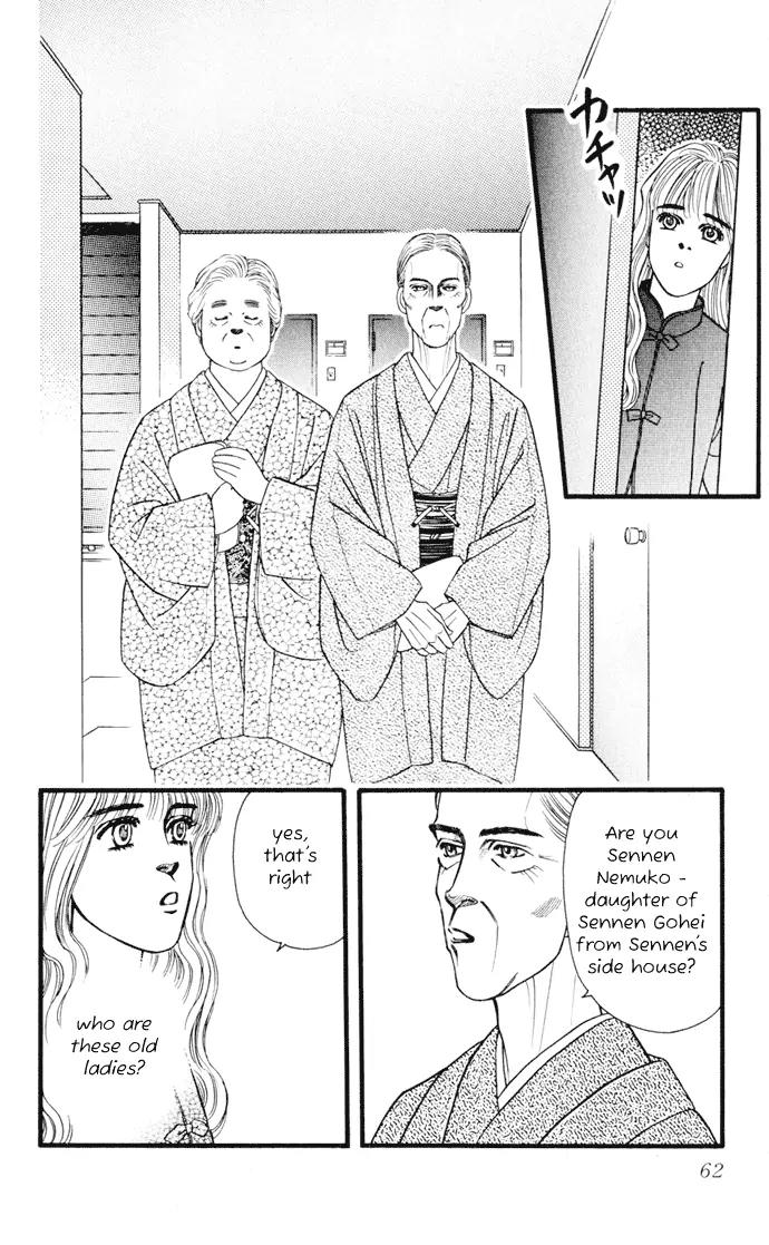 Umi Yori mo Fukaku Chapter 1.1 page 63 - Vol.1 Chapter 1
