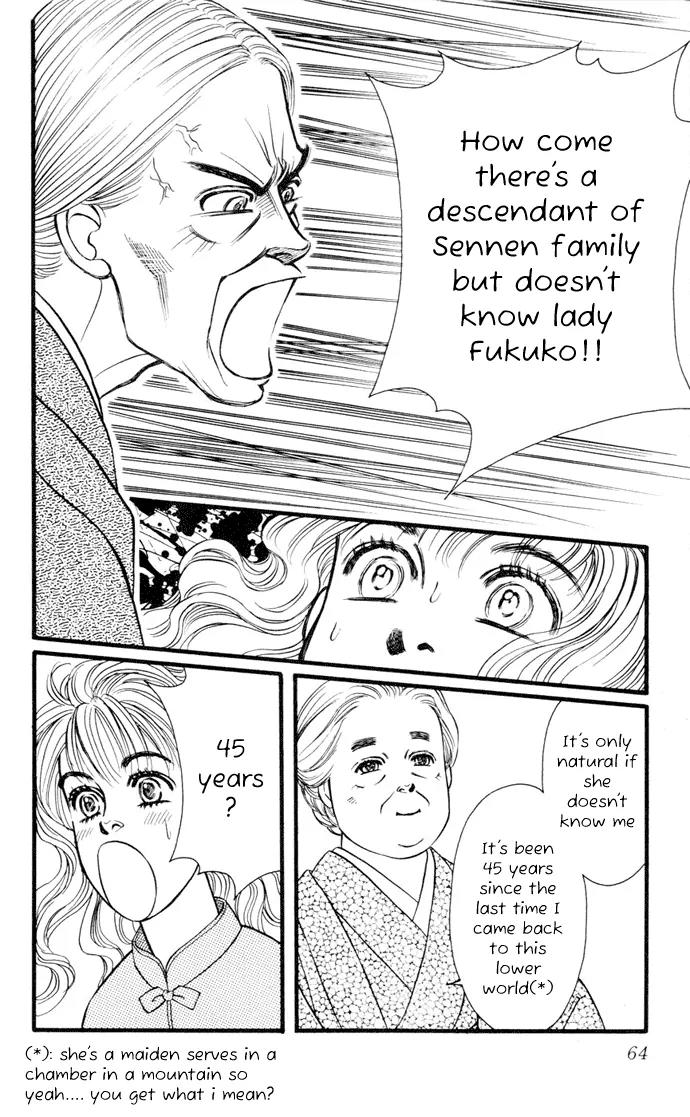 Umi Yori mo Fukaku Chapter 1.1 page 65 - Vol.1 Chapter 1