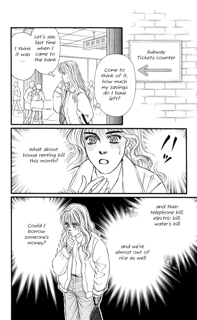 Umi Yori mo Fukaku Chapter 1.1 page 76 - Vol.1 Chapter 1