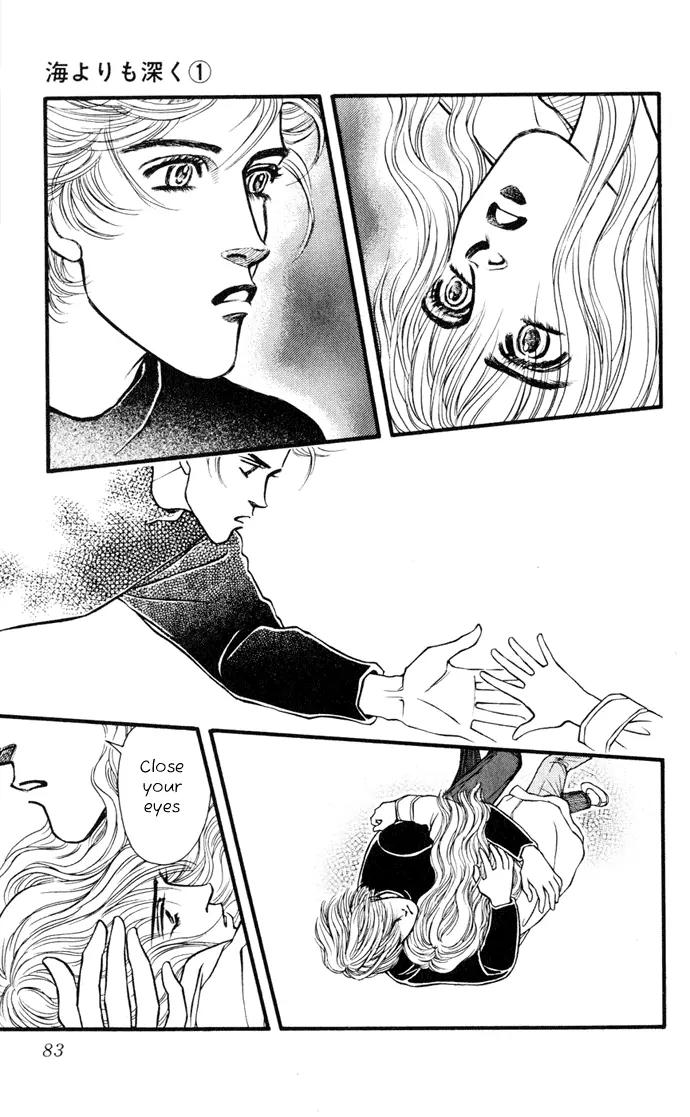 Umi Yori mo Fukaku Chapter 1.1 page 82 - Vol.1 Chapter 1