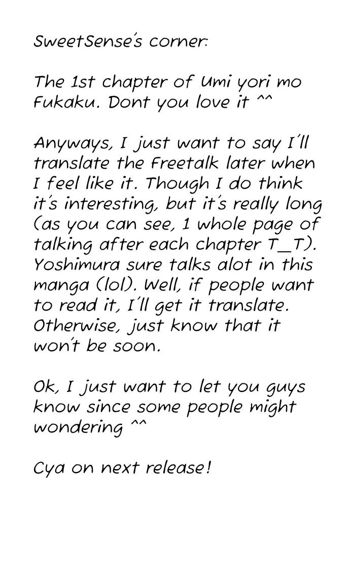 Umi Yori mo Fukaku Chapter 1.1 page 85 - Vol.1 Chapter 1