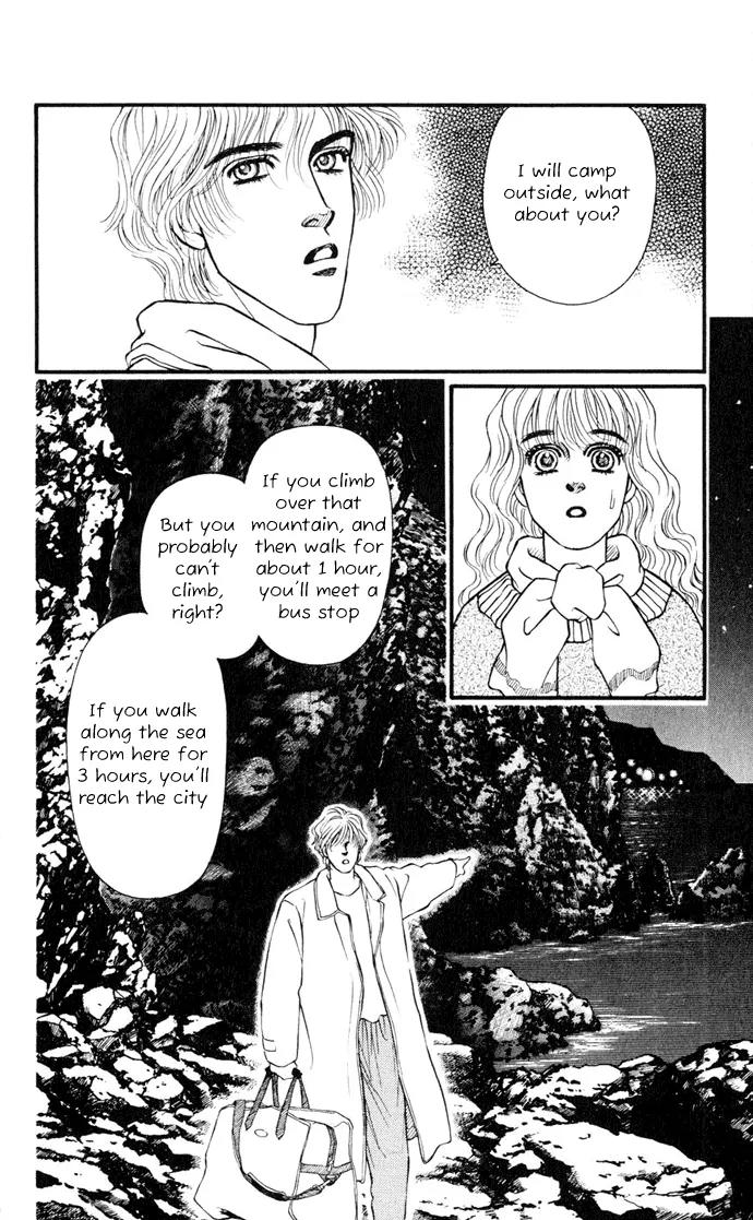 Umi Yori mo Fukaku Chapter 1.2 page 10 - Vol.1 Chapter 2