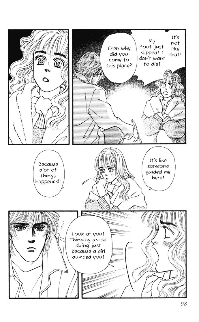 Umi Yori mo Fukaku Chapter 1.2 page 12 - Vol.1 Chapter 2