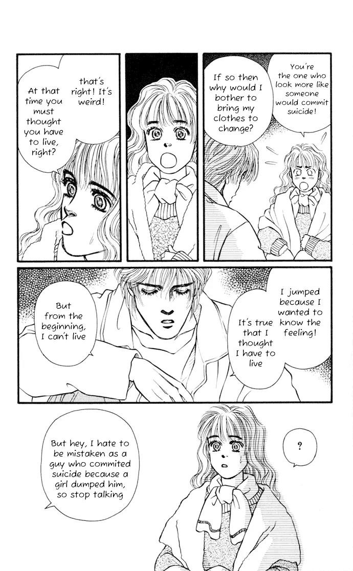 Umi Yori mo Fukaku Chapter 1.2 page 14 - Vol.1 Chapter 2