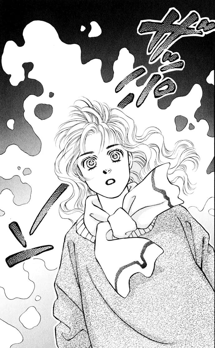 Umi Yori mo Fukaku Chapter 1.2 page 19 - Vol.1 Chapter 2