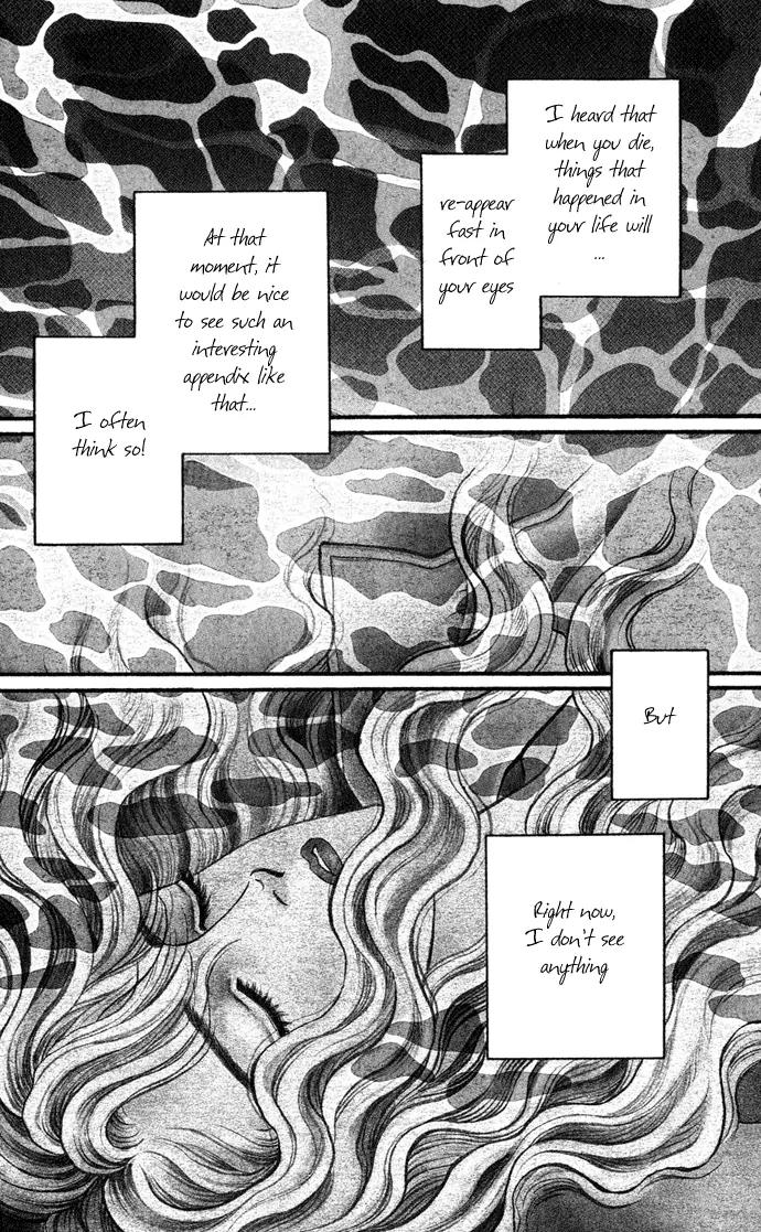Umi Yori mo Fukaku Chapter 1.2 page 2 - Vol.1 Chapter 2