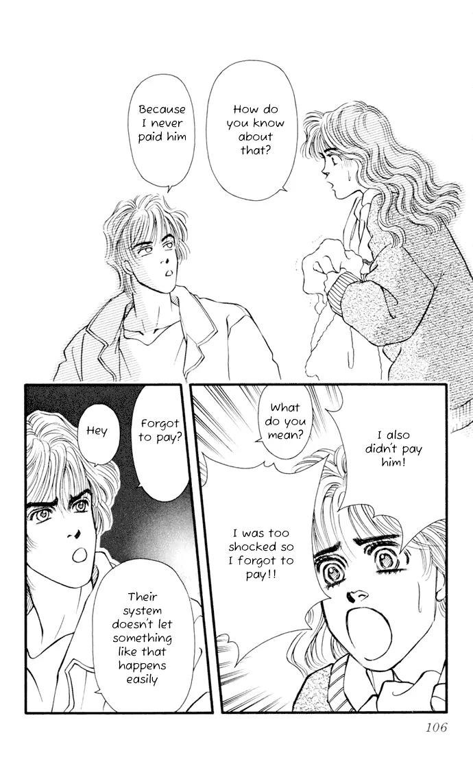 Umi Yori mo Fukaku Chapter 1.2 page 20 - Vol.1 Chapter 2
