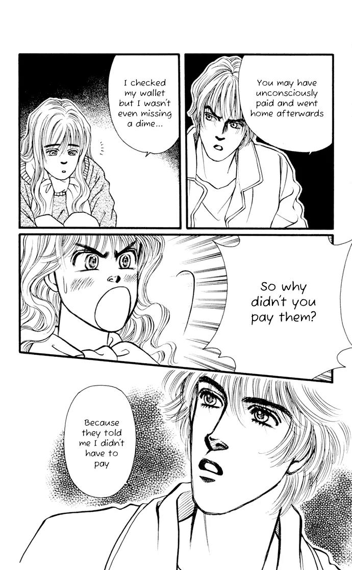 Umi Yori mo Fukaku Chapter 1.2 page 22 - Vol.1 Chapter 2