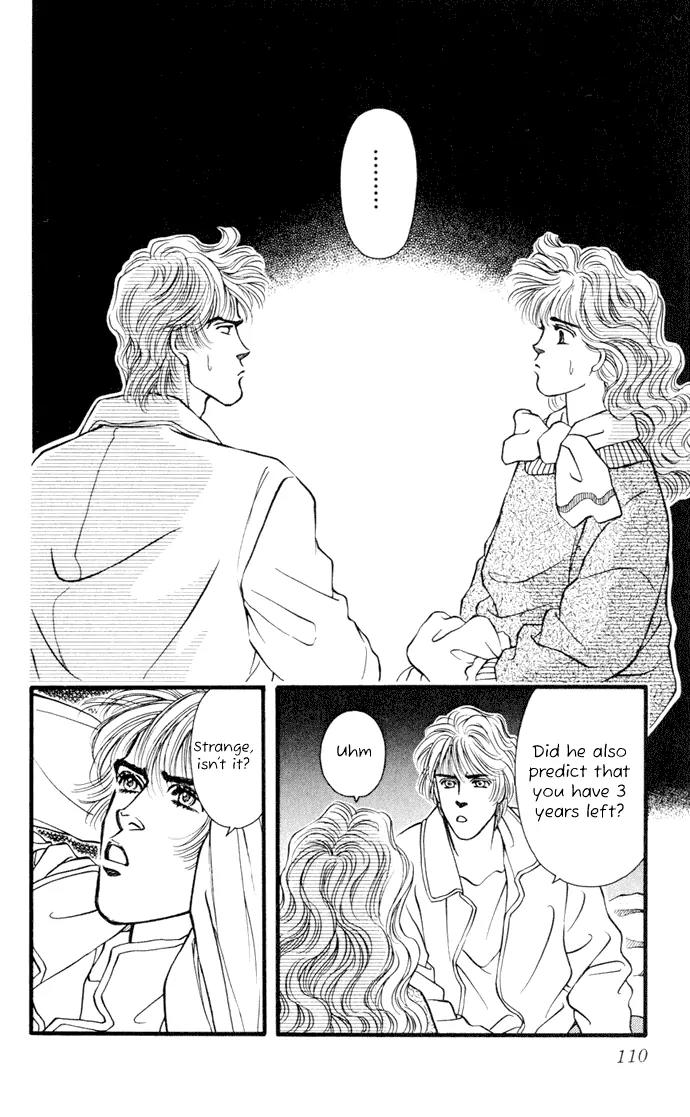 Umi Yori mo Fukaku Chapter 1.2 page 24 - Vol.1 Chapter 2
