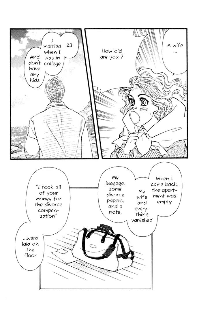 Umi Yori mo Fukaku Chapter 1.2 page 28 - Vol.1 Chapter 2