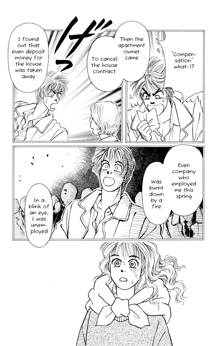 Umi Yori mo Fukaku Chapter 1.2 page 29 - Vol.1 Chapter 2