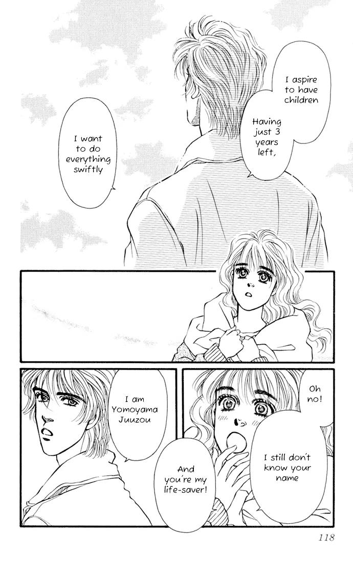 Umi Yori mo Fukaku Chapter 1.2 page 32 - Vol.1 Chapter 2