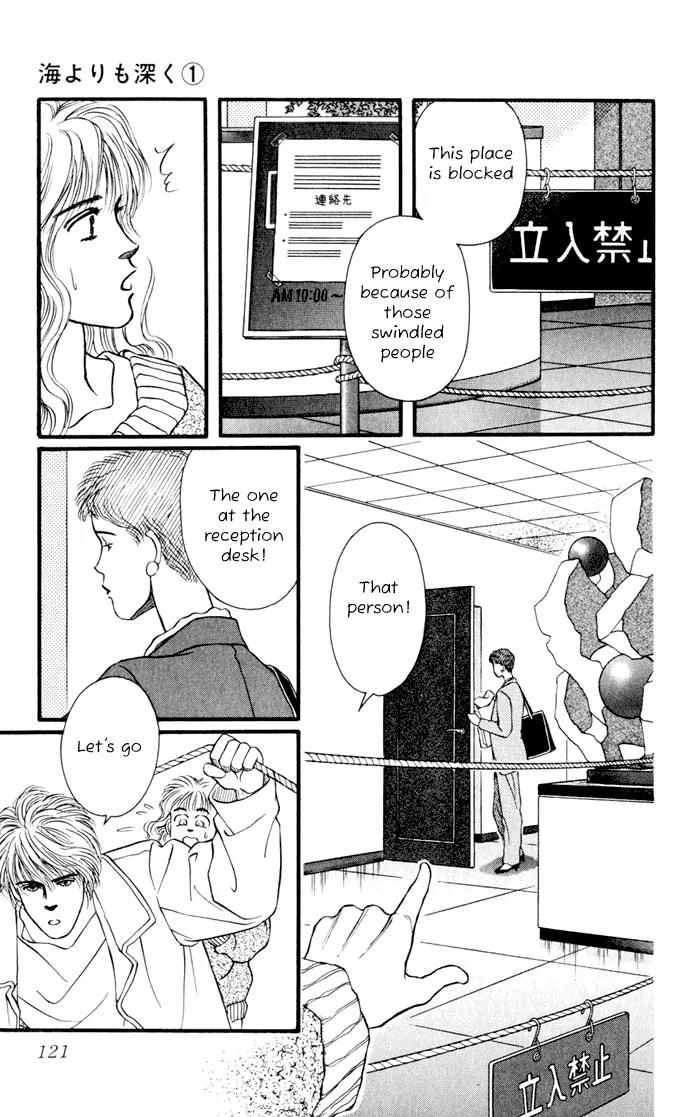 Umi Yori mo Fukaku Chapter 1.2 page 35 - Vol.1 Chapter 2