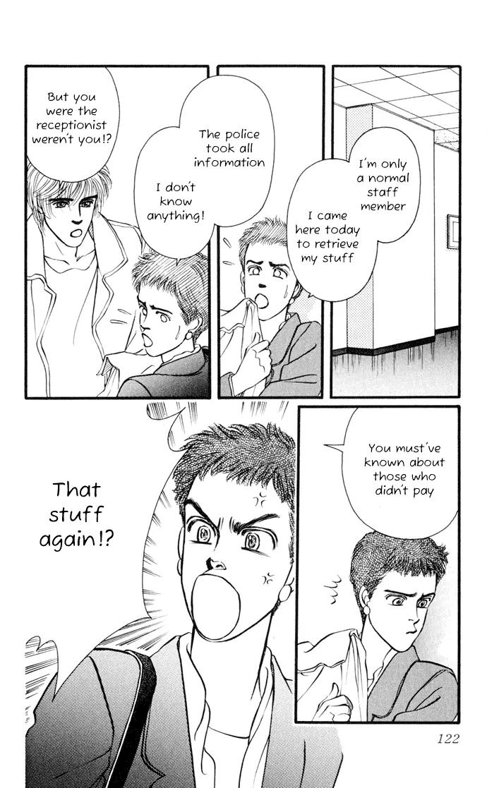 Umi Yori mo Fukaku Chapter 1.2 page 36 - Vol.1 Chapter 2
