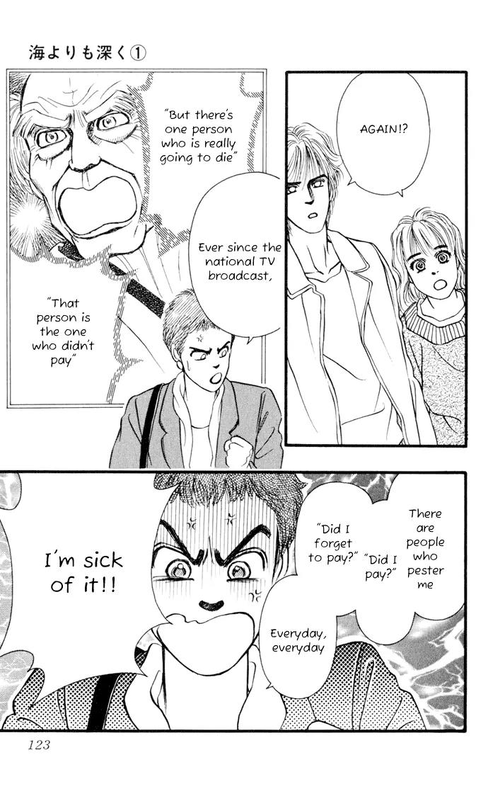 Umi Yori mo Fukaku Chapter 1.2 page 37 - Vol.1 Chapter 2