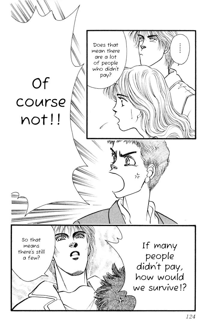 Umi Yori mo Fukaku Chapter 1.2 page 38 - Vol.1 Chapter 2