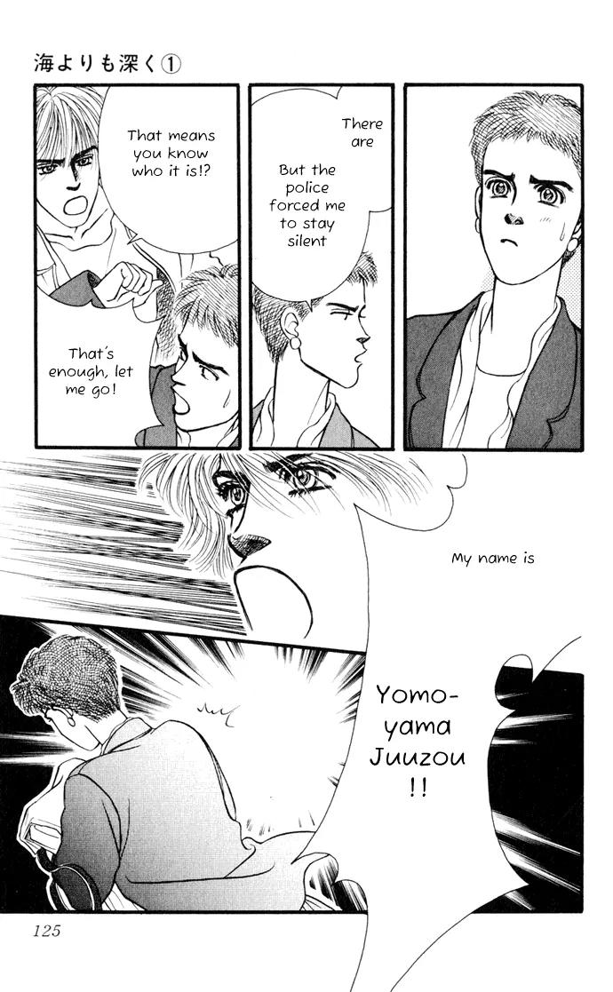 Umi Yori mo Fukaku Chapter 1.2 page 39 - Vol.1 Chapter 2