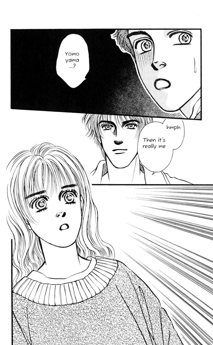 Umi Yori mo Fukaku Chapter 1.2 page 40 - Vol.1 Chapter 2