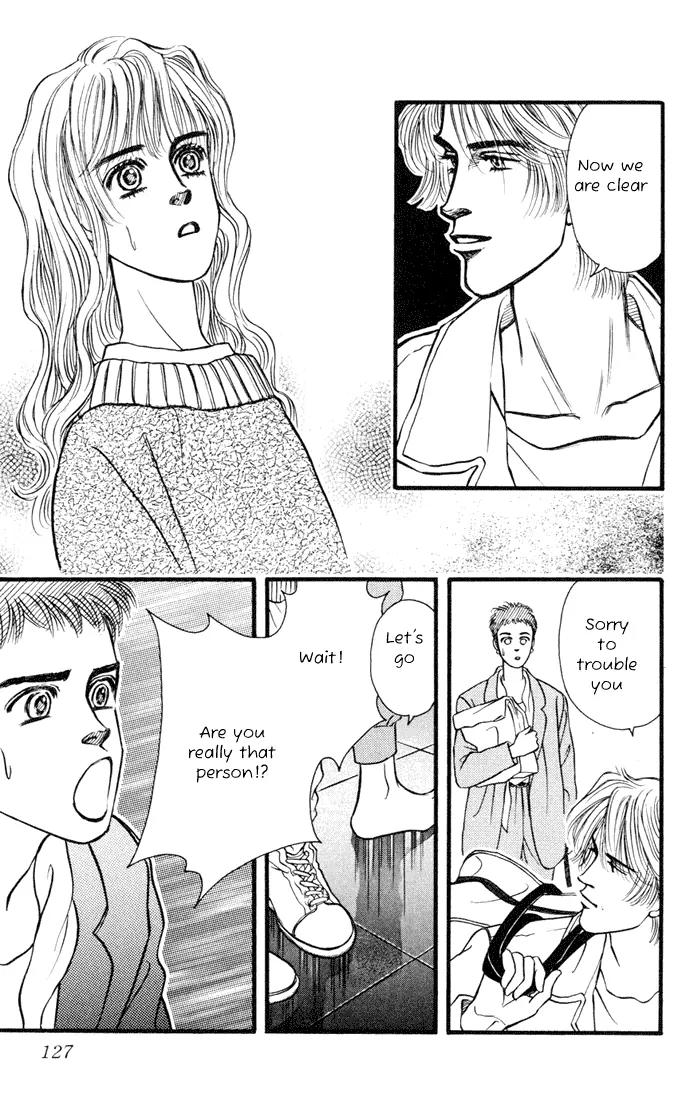 Umi Yori mo Fukaku Chapter 1.2 page 41 - Vol.1 Chapter 2