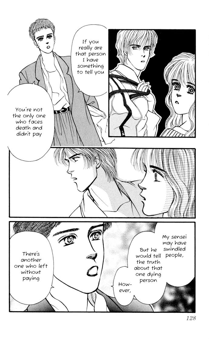 Umi Yori mo Fukaku Chapter 1.2 page 42 - Vol.1 Chapter 2