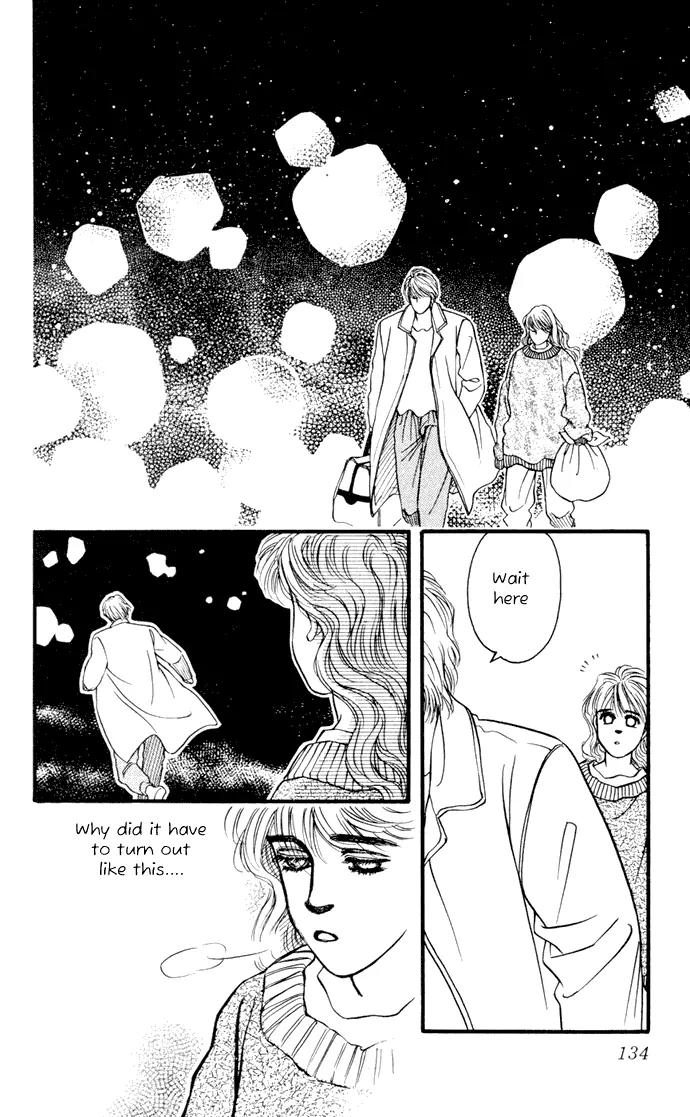 Umi Yori mo Fukaku Chapter 1.2 page 46 - Vol.1 Chapter 2