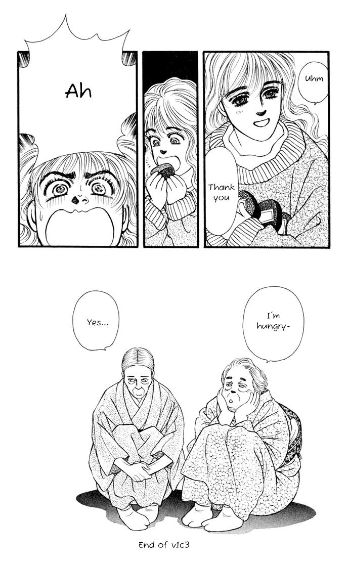 Umi Yori mo Fukaku Chapter 1.2 page 48 - Vol.1 Chapter 2