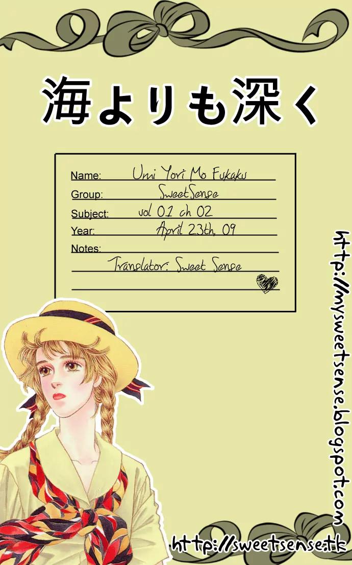 Umi Yori mo Fukaku Chapter 1.2 page 49 - Vol.1 Chapter 2