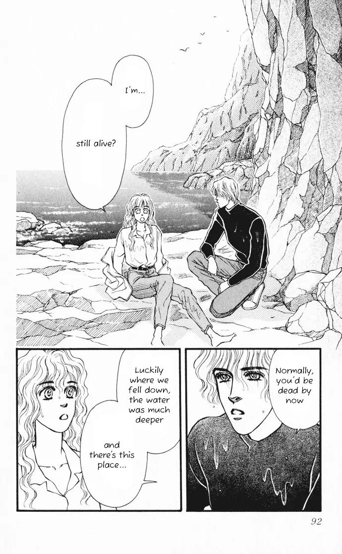 Umi Yori mo Fukaku Chapter 1.2 page 6 - Vol.1 Chapter 2