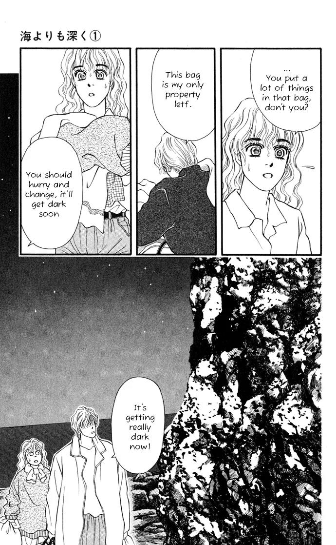 Umi Yori mo Fukaku Chapter 1.2 page 9 - Vol.1 Chapter 2