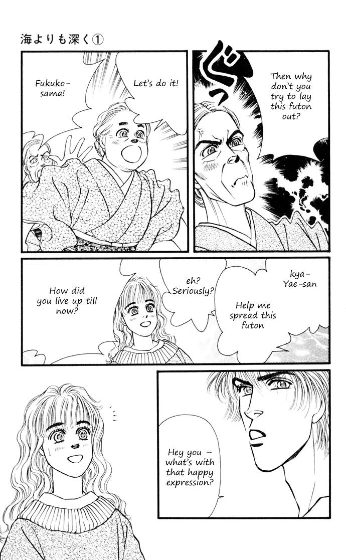 Umi Yori mo Fukaku Chapter 1.3 page 11 - Vol.1 Chapter 3