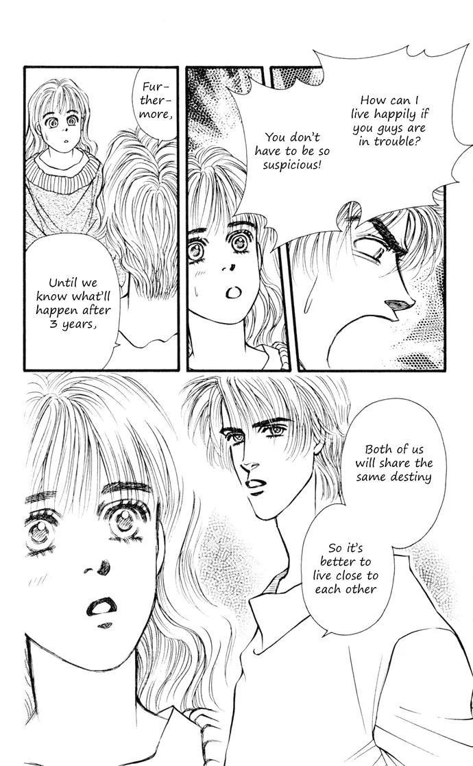Umi Yori mo Fukaku Chapter 1.3 page 14 - Vol.1 Chapter 3
