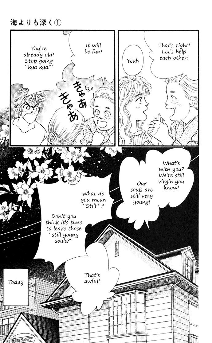 Umi Yori mo Fukaku Chapter 1.3 page 15 - Vol.1 Chapter 3