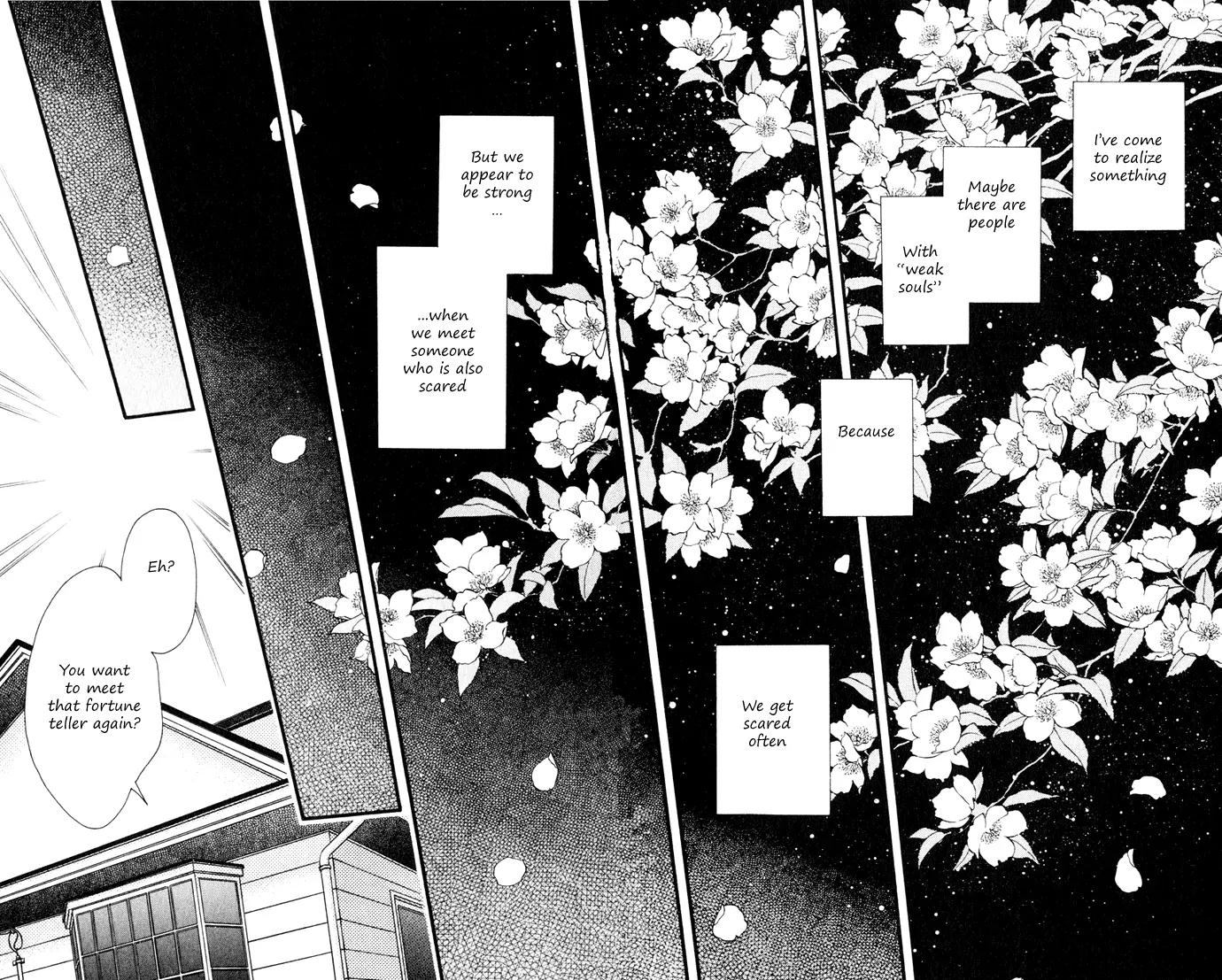 Umi Yori mo Fukaku Chapter 1.3 page 16 - Vol.1 Chapter 3
