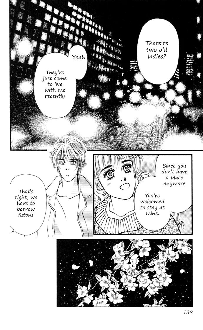 Umi Yori mo Fukaku Chapter 1.3 page 2 - Vol.1 Chapter 3