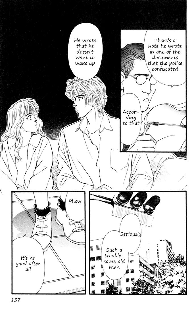 Umi Yori mo Fukaku Chapter 1.3 page 20 - Vol.1 Chapter 3