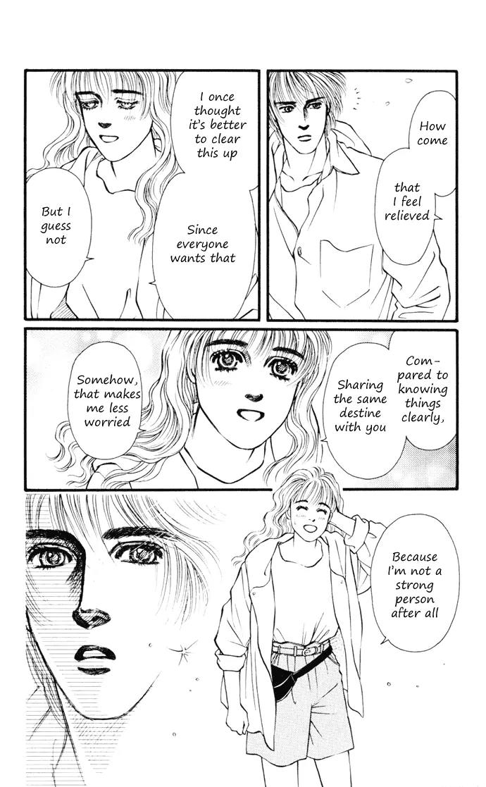 Umi Yori mo Fukaku Chapter 1.3 page 21 - Vol.1 Chapter 3